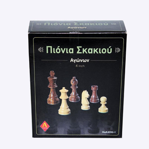 Πιόνια για σκάκι 5-8 εκ.