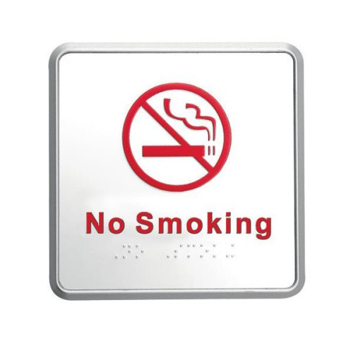 Πινακίδα απαγορεύεται No smoking 12,7x12,7εκ.