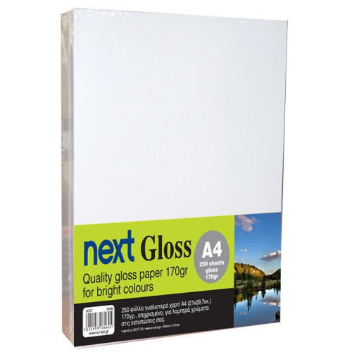 Next Gloss A4 170γρ. premium gloss paper 250φ.