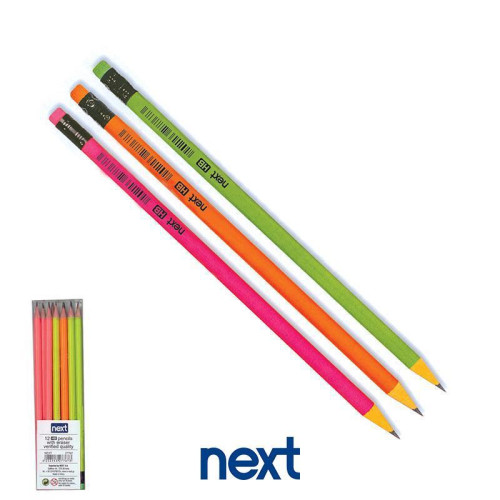 Next μολύβια flash hb με σβήστρα, 3 χρώματα