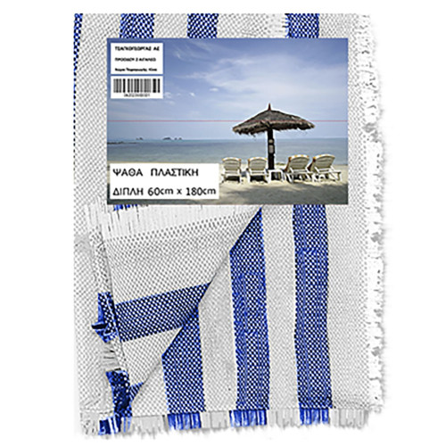 ΨΑΘΑ ΝΑΥΛΟΝ ΜΟΝΗ  60x180cm SUMMERtiempo 6222