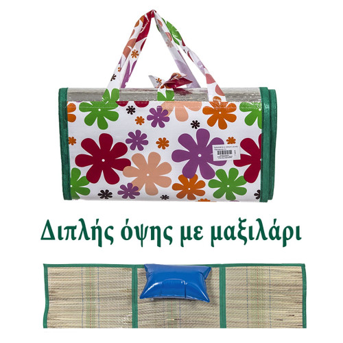 ΨΑΘΑ ΠΑΡΑΛΙΑΣ ME ΜΟΝΩΣΗ & ΜΑΞΙΛΑΡΙ 172x90cm SUMMERtiempo 62595