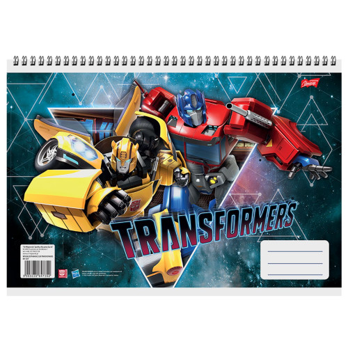 ΜΠΛΟΚ ΖΩΓΡΑΦΙΚΗΣ 32Φ TRANSFORMERS 22x32cm TRANSFORMERS