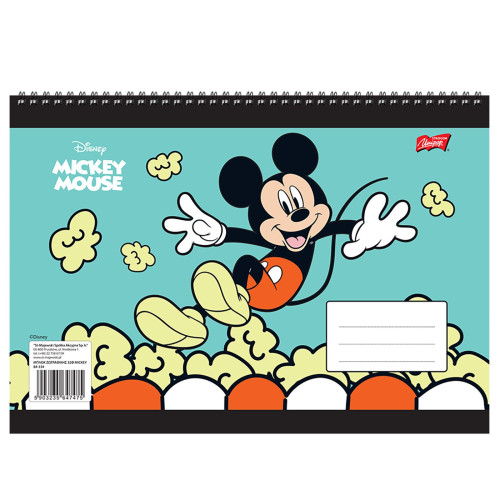 ΜΠΛΟΚ ΖΩΓΡΑΦΙΚΗΣ 32Φ MICKEY 17x25cm Disney