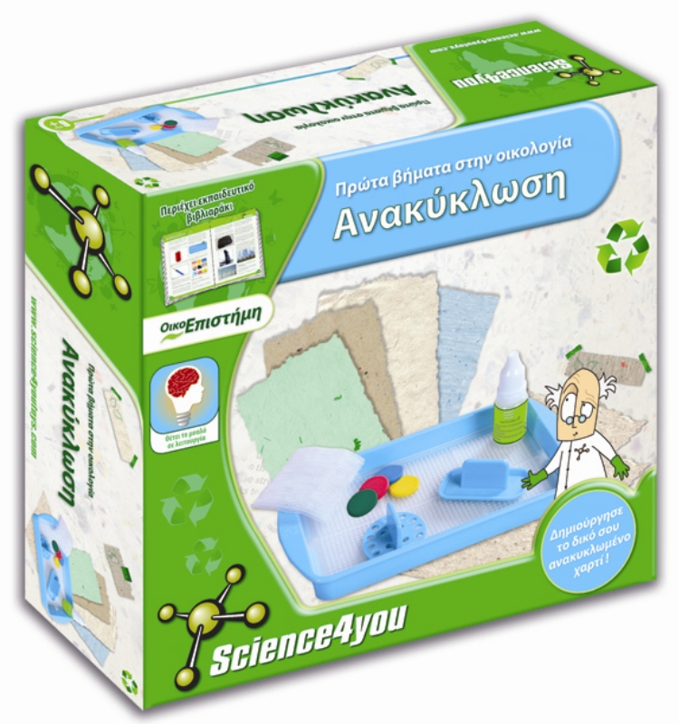 Science4you STEM : ΑΝΑΚΥΚΛΩΣΗ ΧΑΡΤΙ 5600310395343