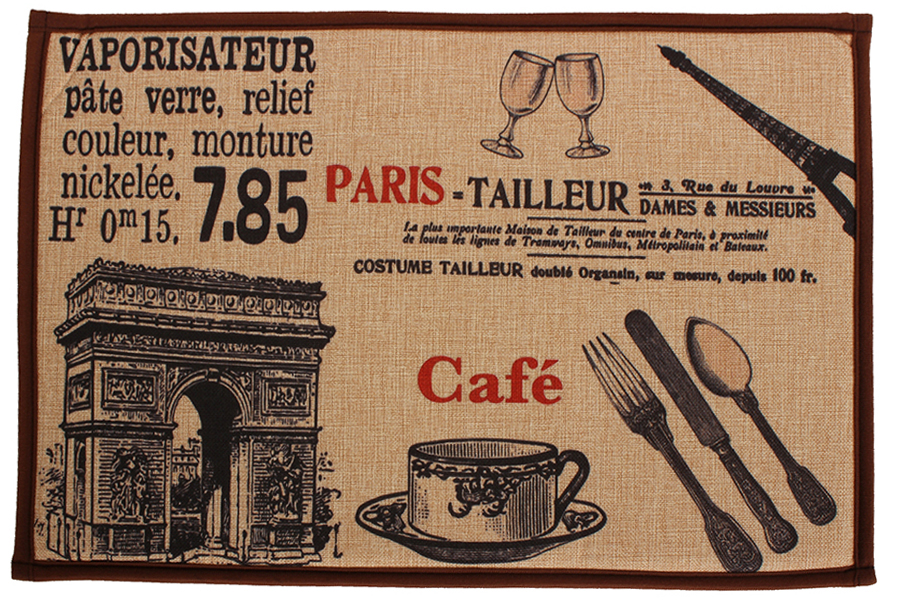 Keskor Χαλάκι - πατάκι 59Χ40 εκ. με ρέλι σχ. PARIS COFFEE 54002-10