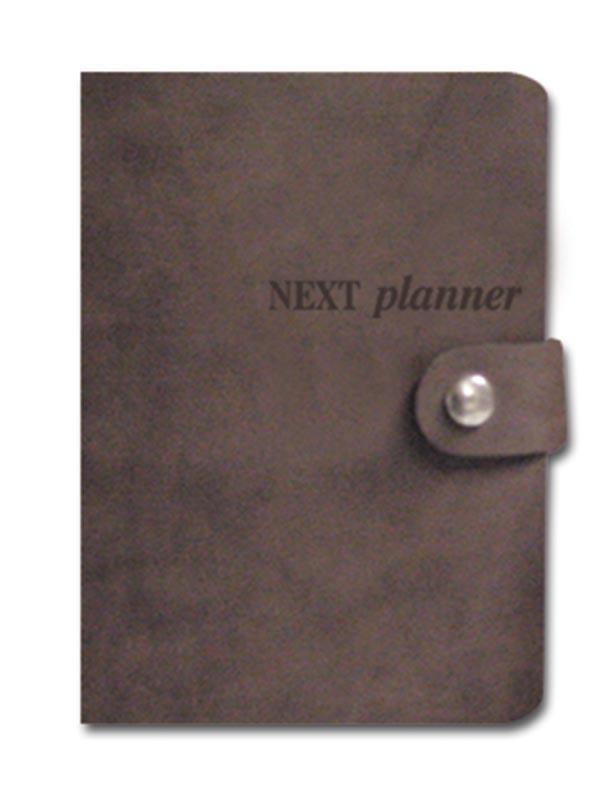 Next Next planner συνθ. δέρμα Α5 καφέ 14x21εκ. 01647-08---3