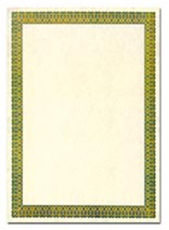 Next Προτυπωμένο χαρτί Α4 classic 100γρ. 25φ. 06963------3