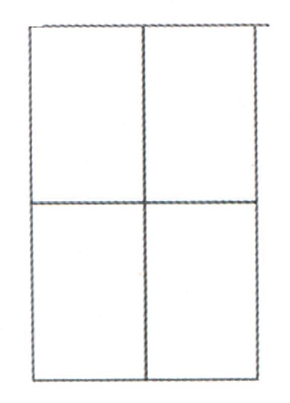 Next Ετικέτες αυτοκόλ. 105x148,5mm 4/φ 100φ Α4 12969---33-2