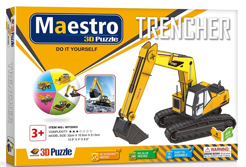 Remoundo 3D ΠΑΖΛ RQ-4 Trencher 49ΤΜΧ MY2003 6970114322036