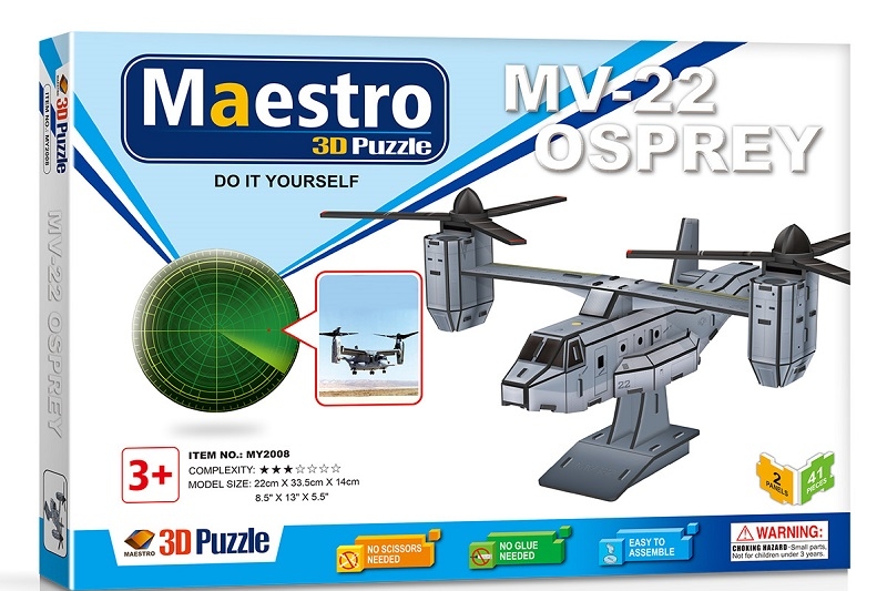 Remoundo 3D ΠΑΖΛ MV-22 Osprey 41ΤΜΧ MY2008 6970114322081